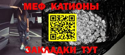не бодяженный Мариинск