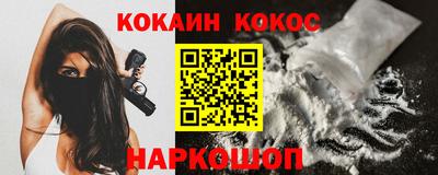 не бодяженный Мариинск