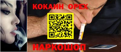 2c-b Малоярославец