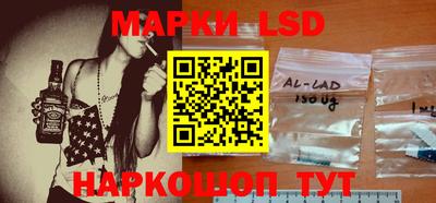 мефедрон VHQ Малгобек