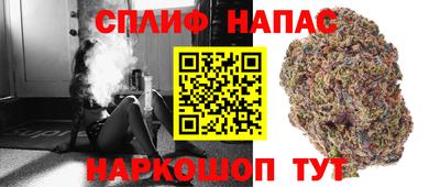 не бодяженный Мариинск