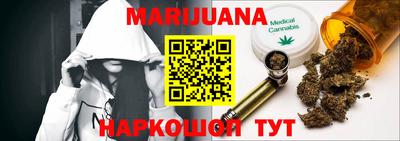 2c-b Малоярославец