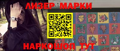 мефедрон VHQ Малгобек
