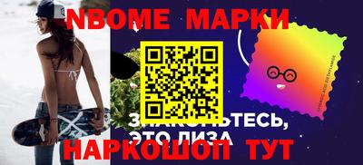 2c-b Малоярославец