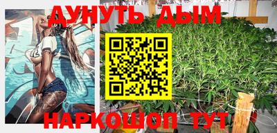 2c-b Малоярославец