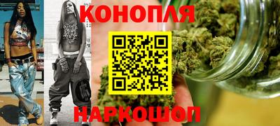 не бодяженный Мариинск