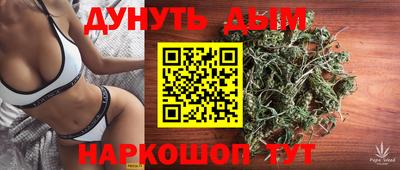 2c-b Малоярославец