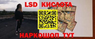 2c-b Малоярославец