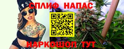 2c-b Малоярославец