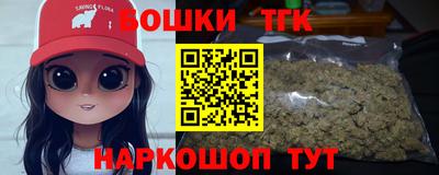 не бодяженный Мариинск