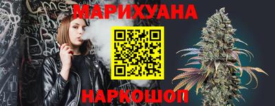 не бодяженный Мариинск