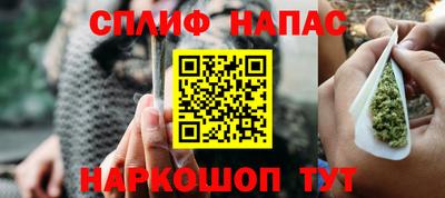 не бодяженный Мариинск