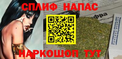 не бодяженный Мариинск
