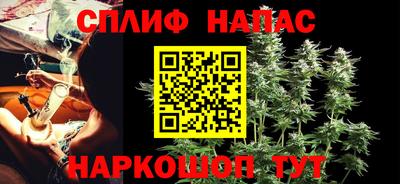 2c-b Малоярославец