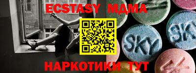 2c-b Малоярославец
