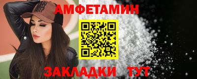 2c-b Малоярославец