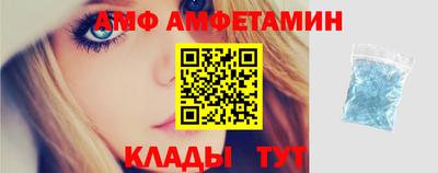 2c-b Малоярославец