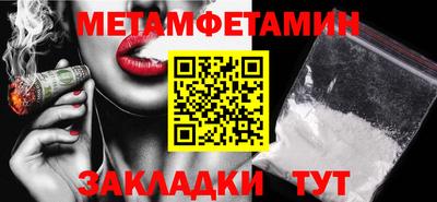 2c-b Малоярославец