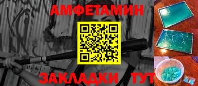 2c-b Малоярославец