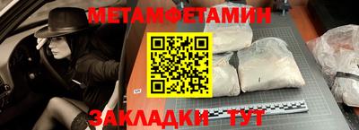 2c-b Малоярославец