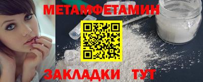 2c-b Малоярославец