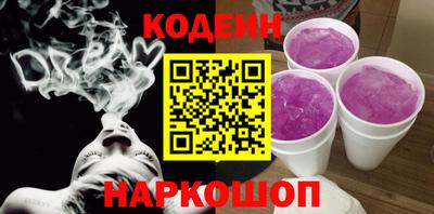 не бодяженный Мариинск
