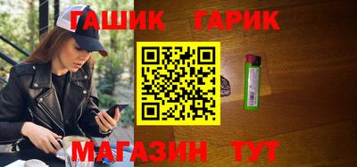 мефедрон VHQ Малгобек
