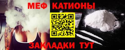 2c-b Малоярославец